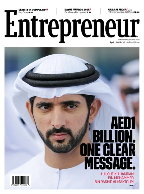 Entrepreneur magazine cover featuring H.H. Sheikh Hamdan bin Mohammed bin Rashid Al Maktoum in traditional white kandura and black ghutra with headline about AED 1 billion initiative